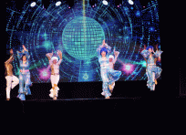 25. Disco Forever (FS2023) 11.jpg